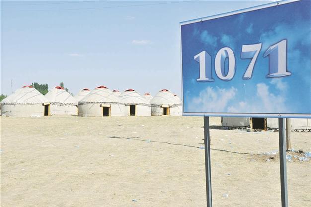 1071 Alparslans mark Battle of Manzikert