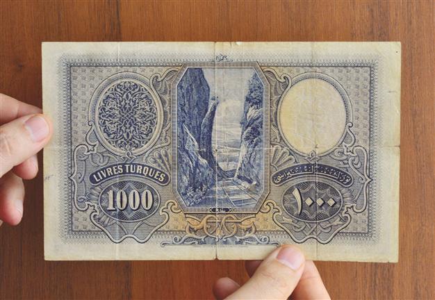 Most valuable banknotes of the Turkish Republic revealed