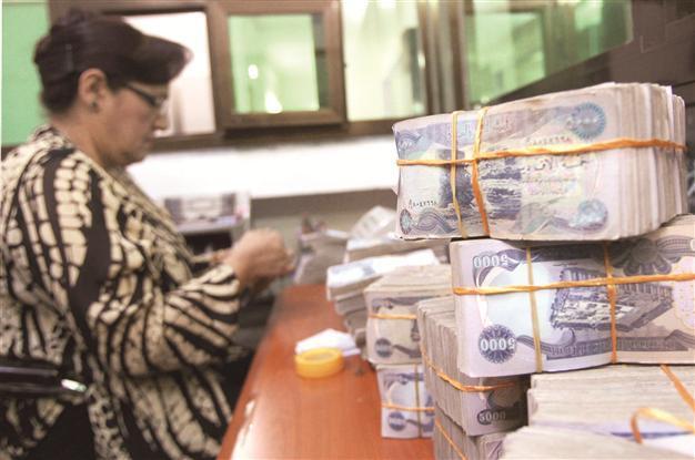 Global banks eye Iraq but questions remain