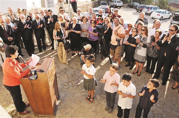 Greek minority school opens after 49 years