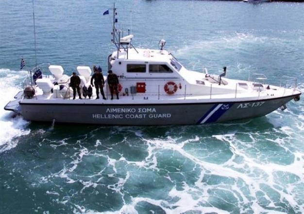 Greece seizes explosives-laden boat heading to İzmir, detains two Turkish citizens