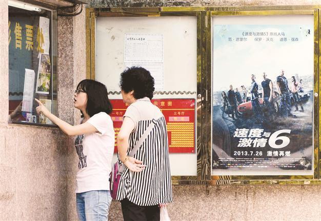 China owes Hollywood millions for its films