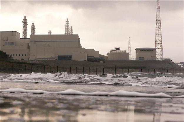 Tokyo Electric seeks to restart largest nuclear plant of world