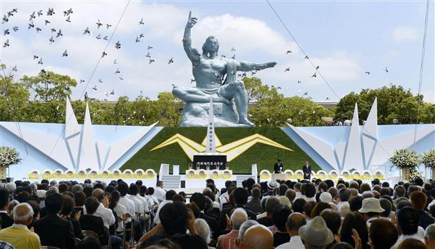 Nagasaki marks 68th anniversary of US atomic bombing