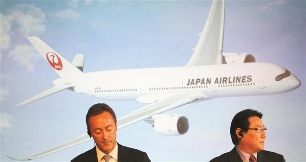 Airbus clinches landmark order for 31 jets with Japan Airlines