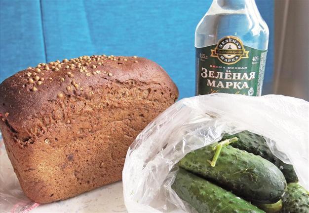 From Russia with a loaf of love