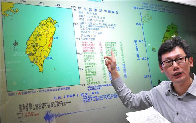 Strong earthquake hits Taiwan, shakes buildings in capital