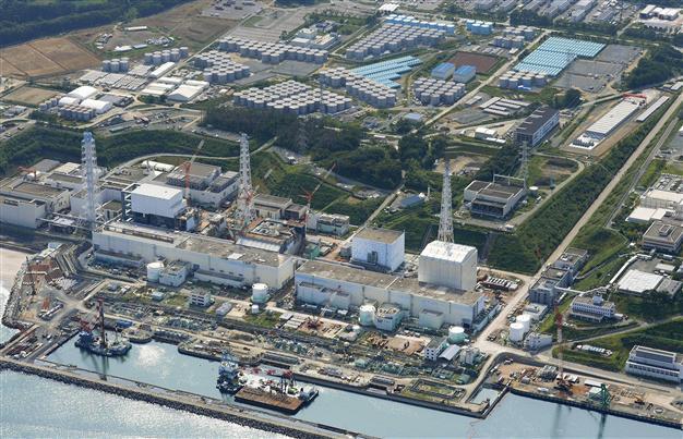 Japan unveils $470 mn plan for Fukushima radioactive water