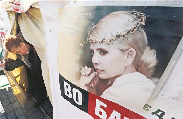 Tymoshenko urges Ukrainians to rally