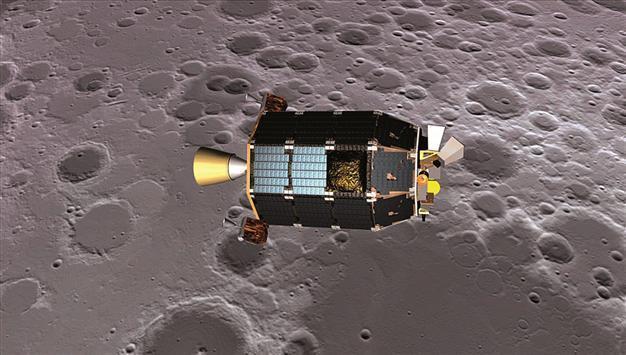 Spacecraft to investigate moon