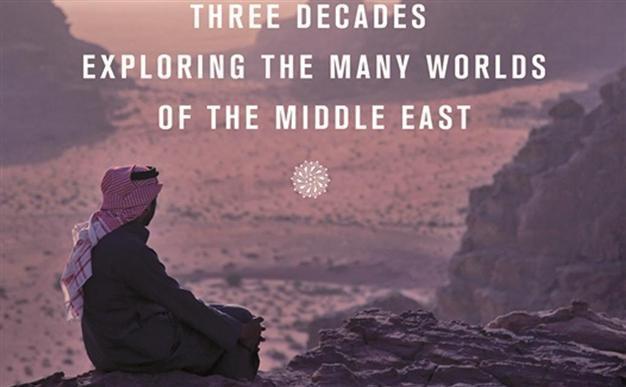 Dining with al-Qaeda by Hugh Pope