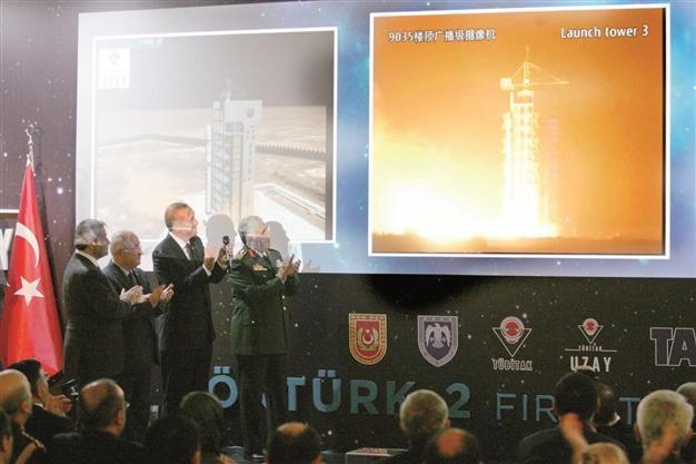 Turkey striving to synchronize aerospace ambitions by 2023