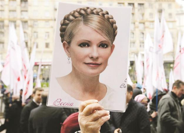 EU nations issue urgent appeal to Ukraine on Tymoshenko