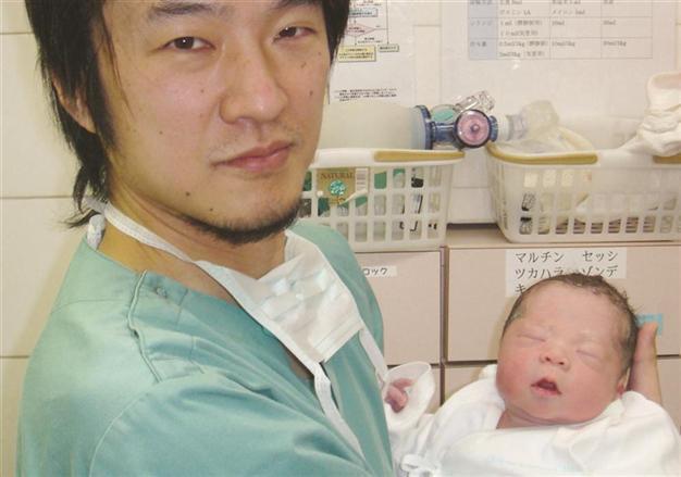 First baby born after ovary experiment