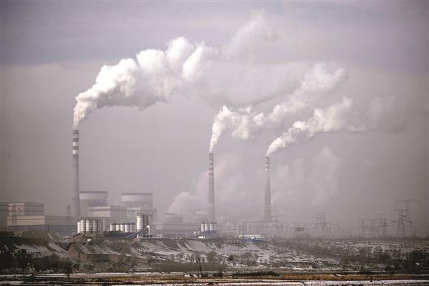 Sustainable supply chain tops agenda of summit