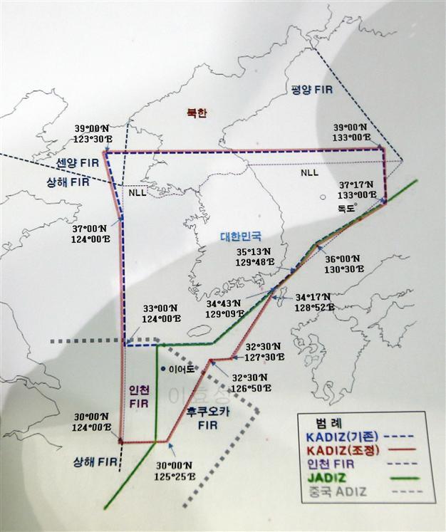 South Korea announces expanded air defense zone