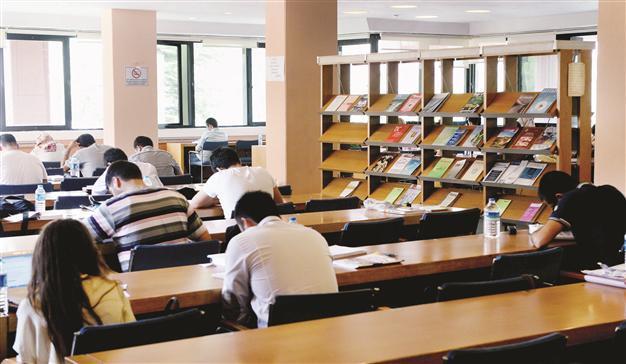 Historical texts in Turkeys National Library sold for paper value