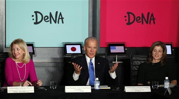 Biden in Tokyo amid dangerous China tensions