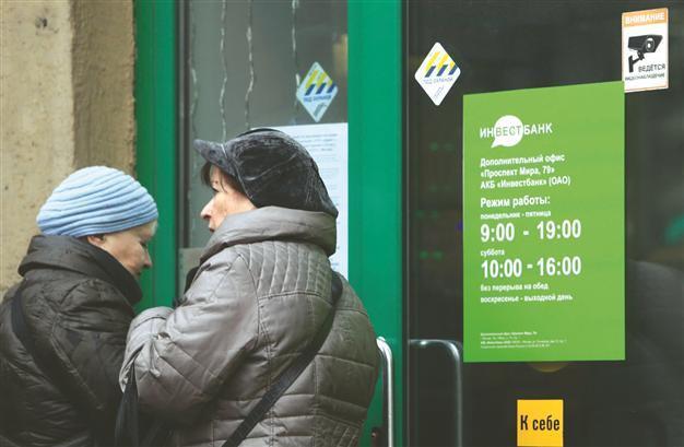 Russian Central Bank closes three more banks in crackdown