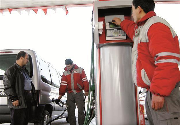 Fuel companies fined by Turkeys energy watchdog
