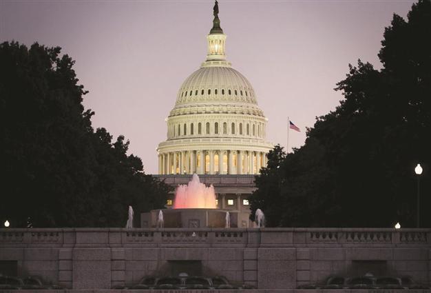 US Congress slices up trillion-dollar pie amid budget deal