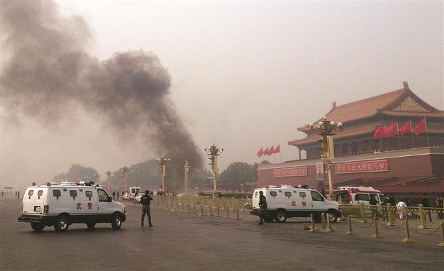 Five killed in China Tiananmen Square car crash