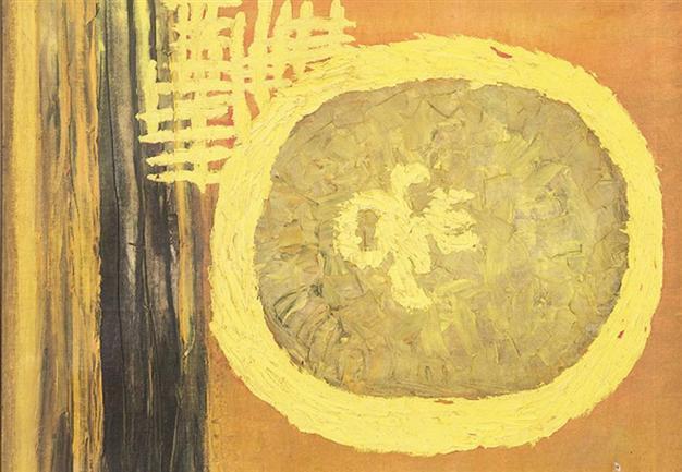 Beyaz Auction opens for new art season