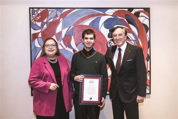 Second Aydın Gün Award presented