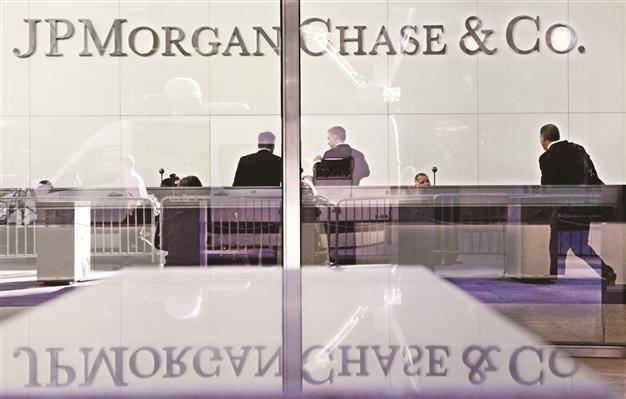 JPMorgan to pay $2.6 bln for role in Madoff Ponzi fraud