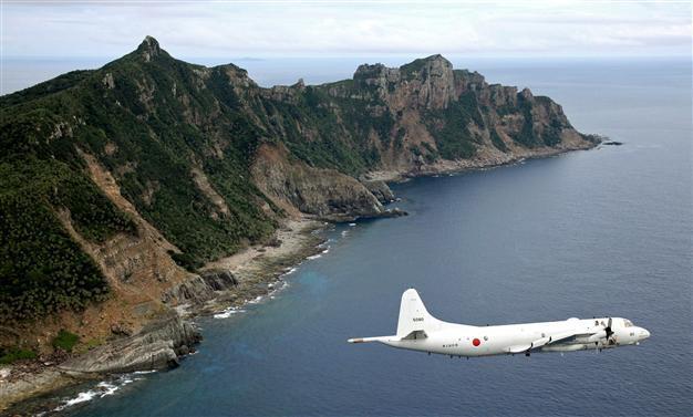 Japan issues teachers new instructions on disputed islands