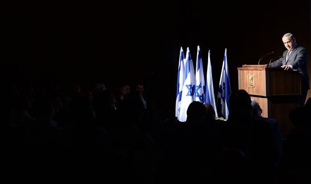 Proposed Iran deal would be historic error: Israel