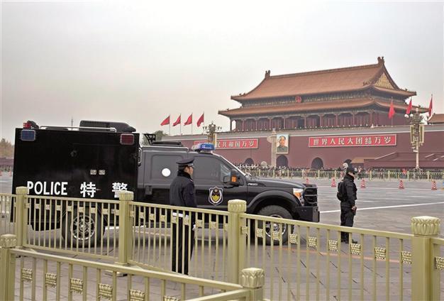 China opens key meeting to set economic reform agenda