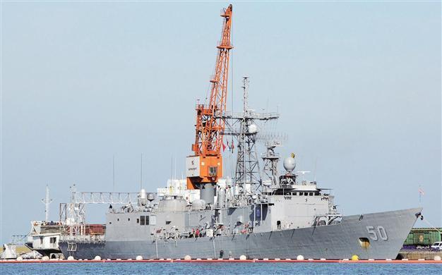 US warship deployed near Sochi runs aground at Turkish port