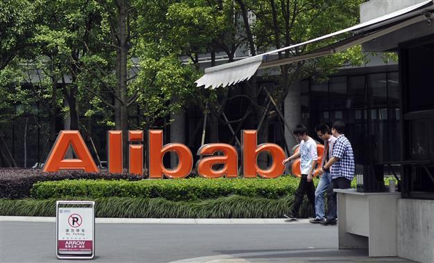 Alibaba confirms preparation for US listing