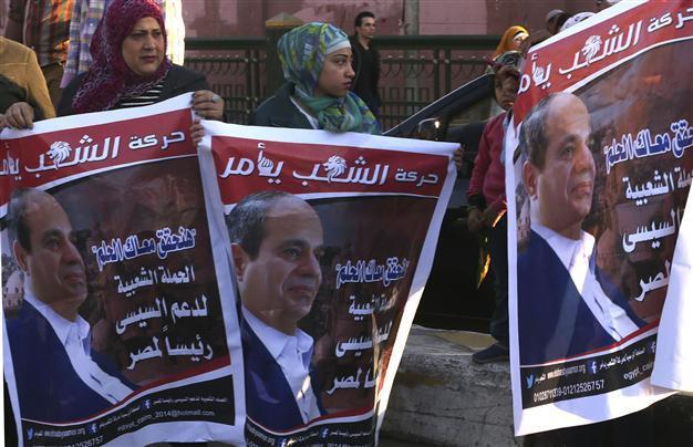Egypt presidential election set for May 26, 27