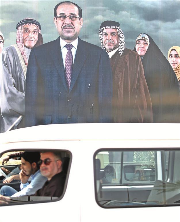 Iraqi PM warns of poll delay after resignations