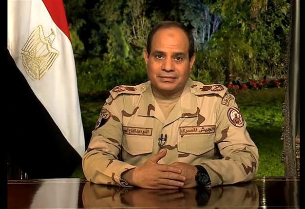 Egypts Sisi announces run for presidency