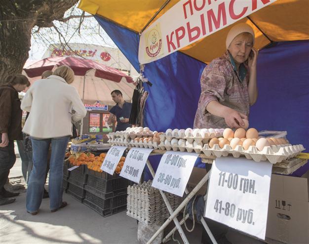 IMF announces $14-$18 billion rescue for Ukraine