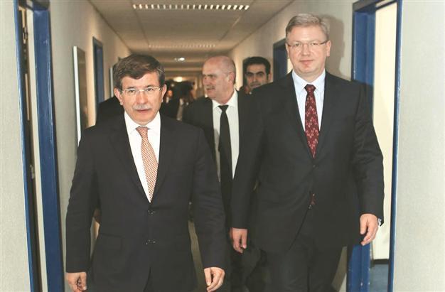 EU to postpone meeting with Turkey to prevent further damage to ties