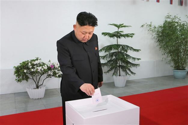 Kim Jong-Un re-elected as North Korean leader