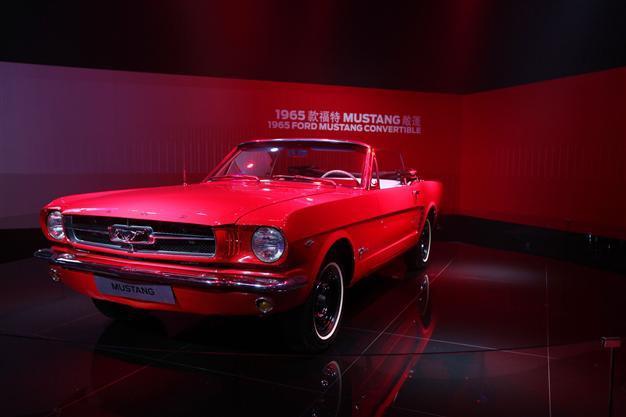 Fifty years of Mustang cool: is China along for the ride