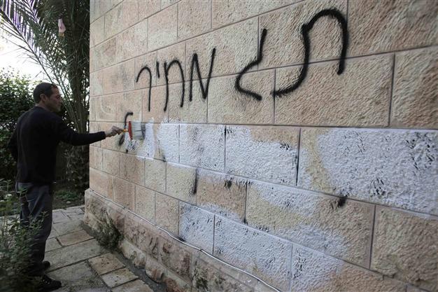 Spate of hate attacks as Israel ups security for Pope