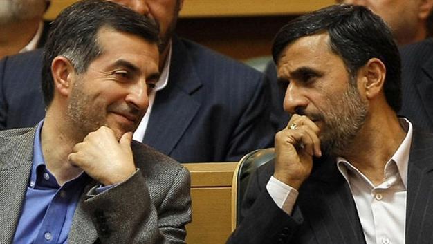 Iranian billionaire executed over $2.6 billion fraud: Report