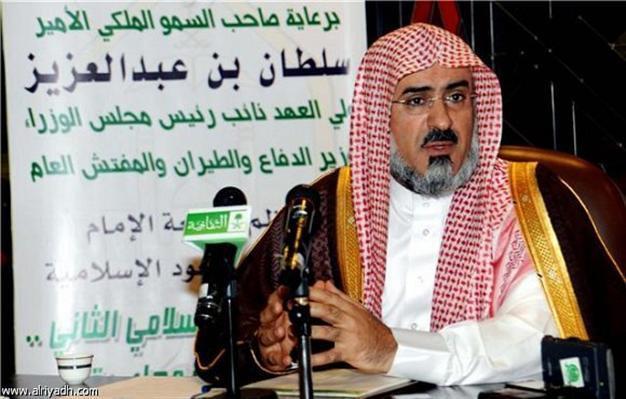 Tweet about Turkish PM Erdoğan sparks debate in Saudi Arabia