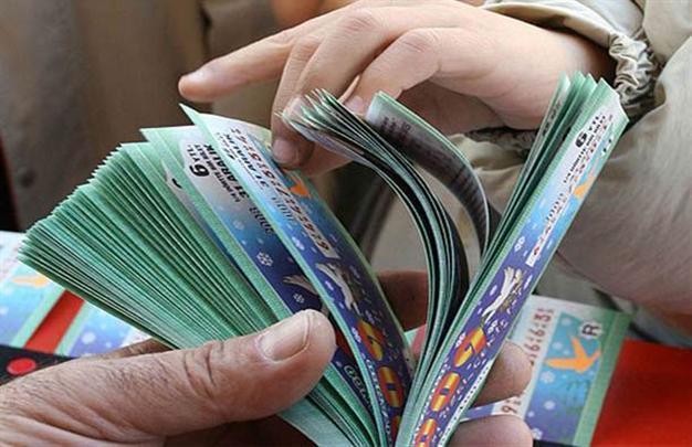 Four firms qualified for lottery bid