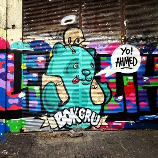 Secret of hipster Istanbul pandas solved