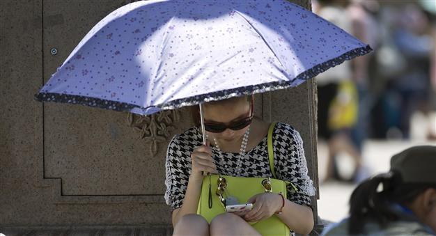 Line app urges password changes as Japan probes hacking
