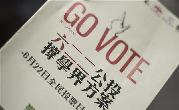 More than 160,000 people vote in Hong Kong democracy poll