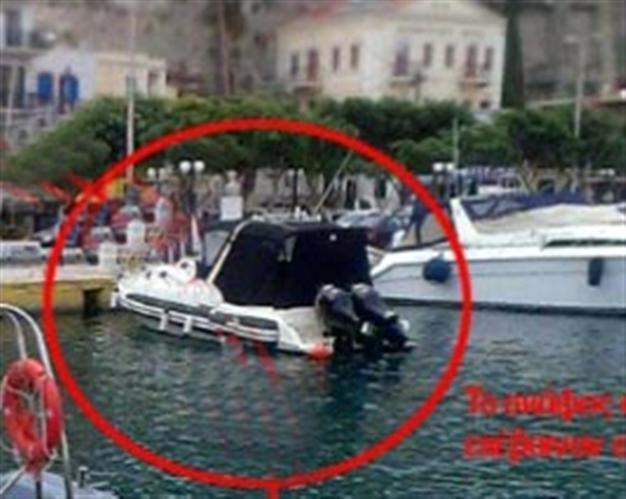 Four Turks detained by Greek coastguards ask for Turkish officials’ help