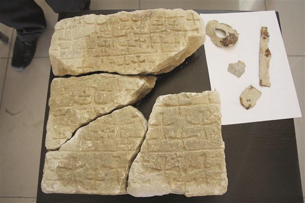 Tablet found in Armenian church ruins